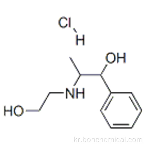 벤젠 메탄올, a- [1-[(2- 하이드 록시 에틸) 아미노] 에틸]-, 염산염 (1 : 1) CAS 63991-20-8